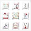 Christmas Pillowcases Homewares Nordic Christmas Cartoon Digital Print Pillowcases