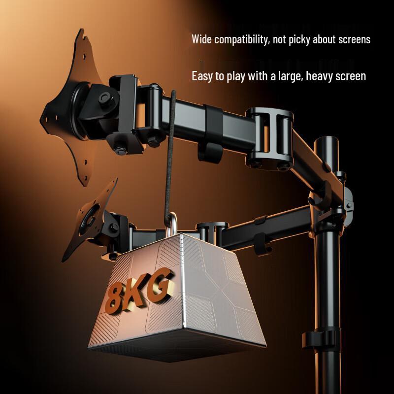 Brateck E270-2 Dual Monitor Desk Mount