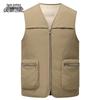 Xue Zhong Fei Men's Lightweight V-Neck Down Vest