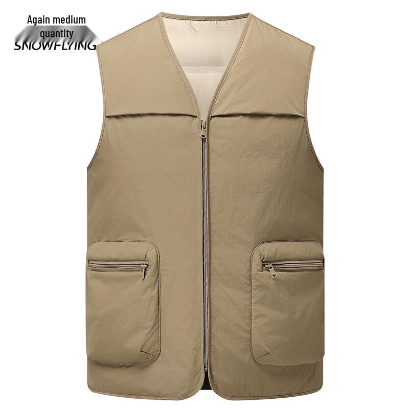 Xue Zhong Fei Men's Lightweight V-Neck Down Vest