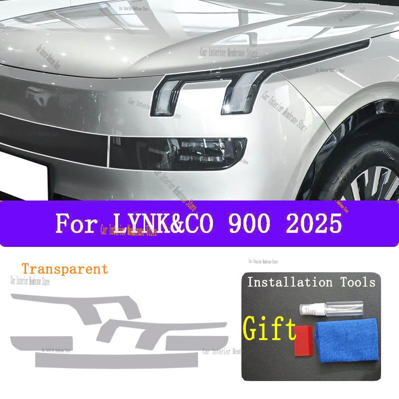 For Lynk&Co 900 (2025) Headlight film modification car sticker anti scratch special TPU transparent protective film Headlight T