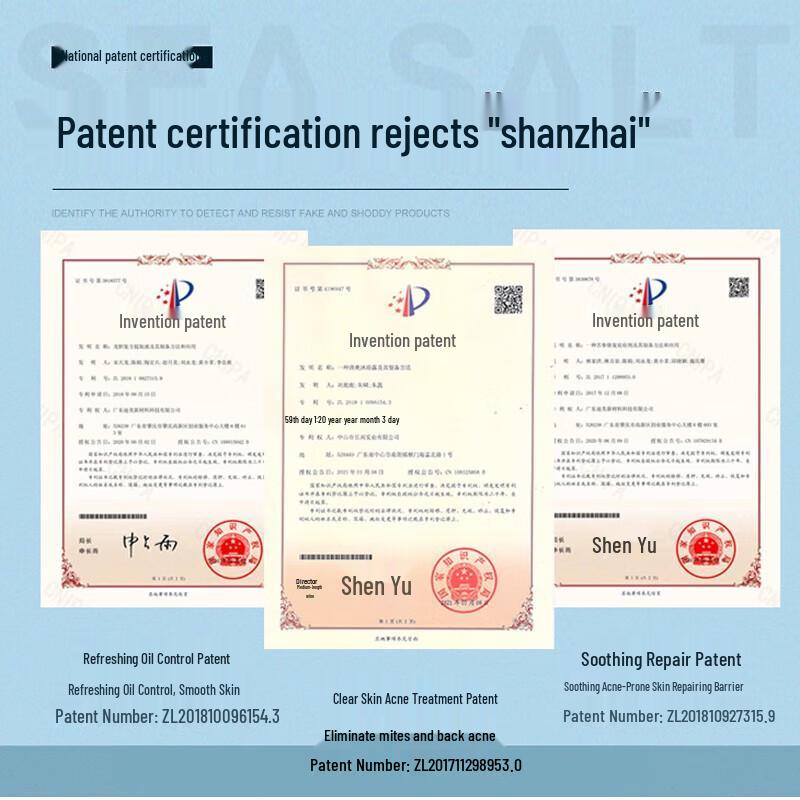 Baitai Rose Straffendes Duschgel