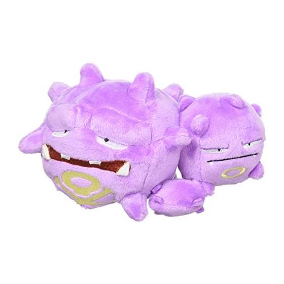 Pokemon Center Original Plush Pokmon fit Matadogas 8157.5(HWD:cm)