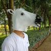 NEW Simulation Horse Head Mask Cosplay Costume Party Funny and Funny Festival Horse Head Mask Headgear NEW