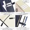 B6 Slim Leather Notebook Cover for College Pen and Card 5 Colors NC0 [BLUE SINCERE] Notebooks, Holder, Bookmark, Slots, / (Retro Camel)