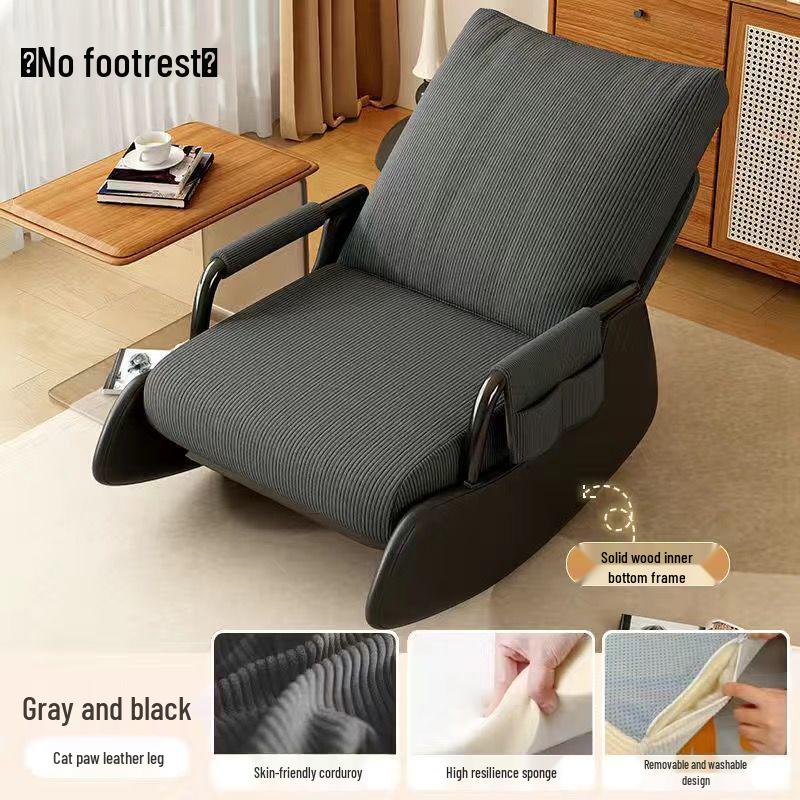 Nordic Rocking Recliner: Comfortable Single Lounge Chair for Living Room, Bedroom, Patio, or Balcony.