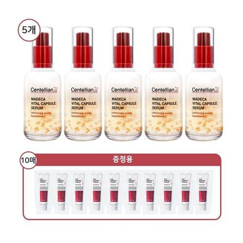 CENTELLIAN24 Madeca Vital Capsule Serum 50ml x 5 + Cream 1ml x 10 Sheets_632709