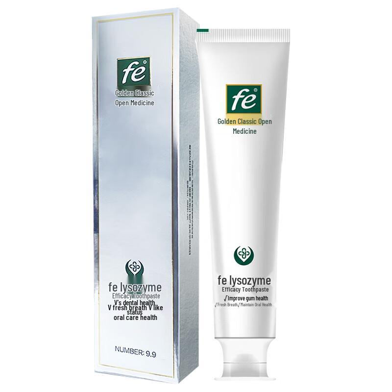 Fe Jindian Bio-Lysozyme Functional Toothpaste