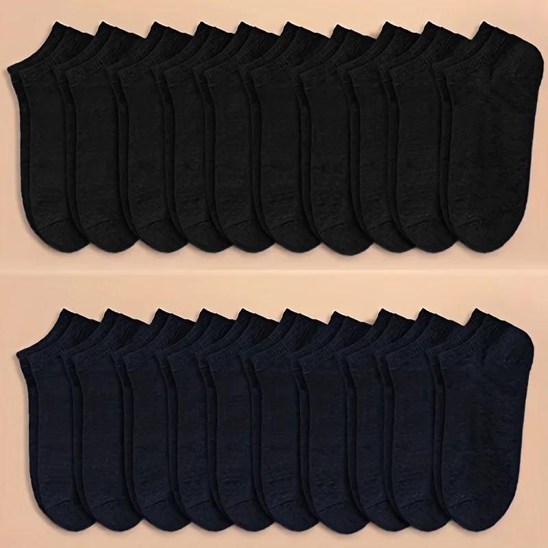 10 or 20 or 40 Pairs Unisex Solid Cotton Socks Men Women Low Cut Ankle Socks Bulk Black White Grey Socks Soft Lightweight