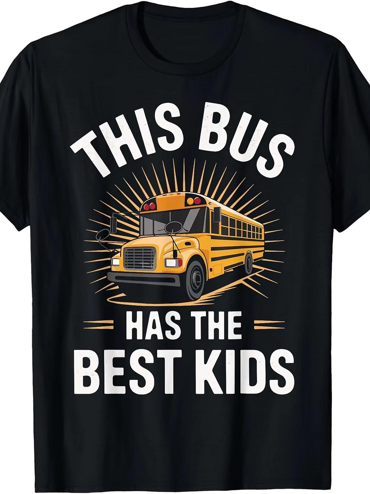 This Bus Has The Best Kids School Bus Driver T-Shirt | Vintage Crew Neck, Slight M