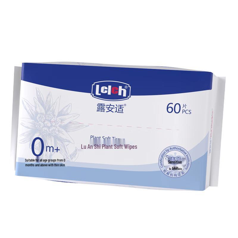Lelch Extra Thick Plant Fiber Disposable Facial Towels
