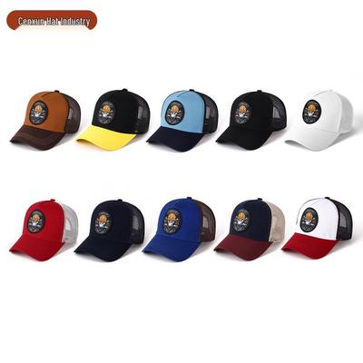 Unisex Outdoor Baseballkappe mit gesticktem Aufnäher
