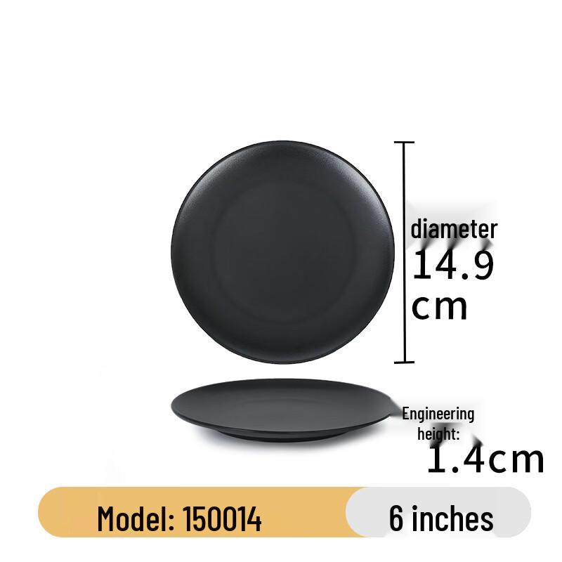 Japanese Style Frosted Melamine Serving Plate