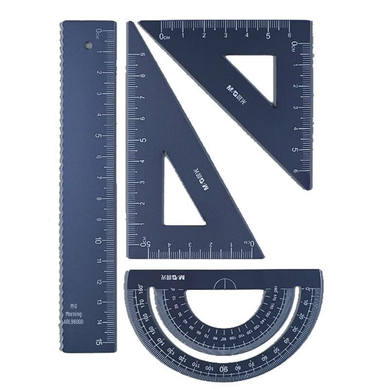 MG Student Aluminum Alloy Drawing Ruler Set