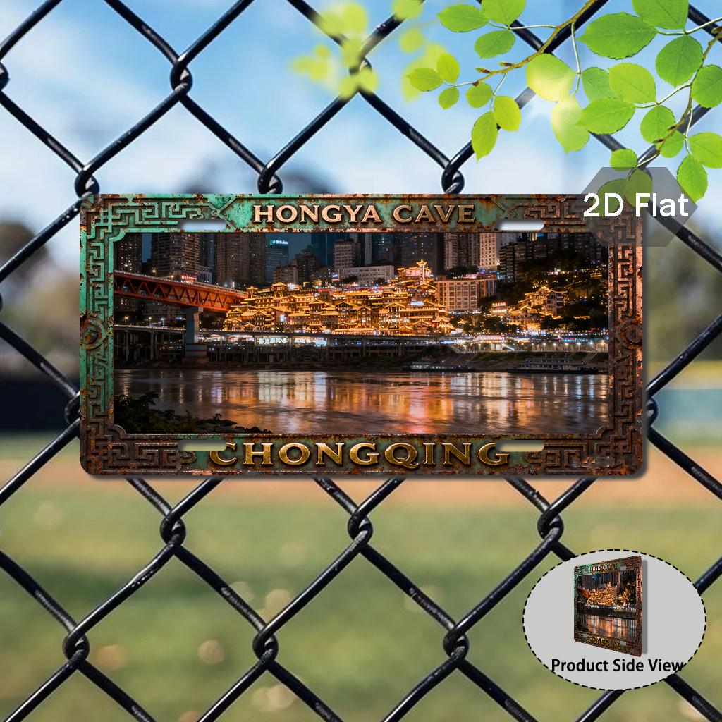 D Flat pc Vintage Chongqing Night View Metal Wall Sign Retro Chinese Cityscape Art Plaque with Chongqing Landmarks 15x30cm(5.9x7.8inch)