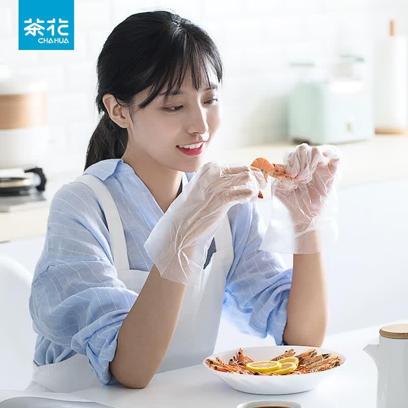 CHAHUA Food-Grade Antibacterial Disposable PE Gloves