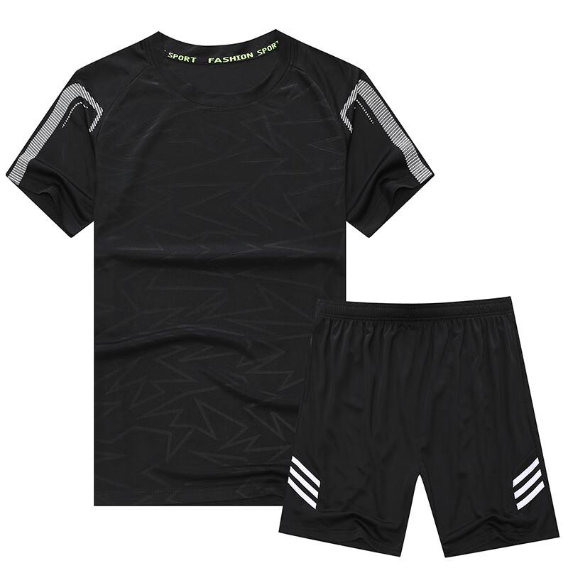 Men's Quick-Dry Summer Sportswear Set