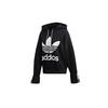 adidas Originals Logo-detail Hoodie EC1897