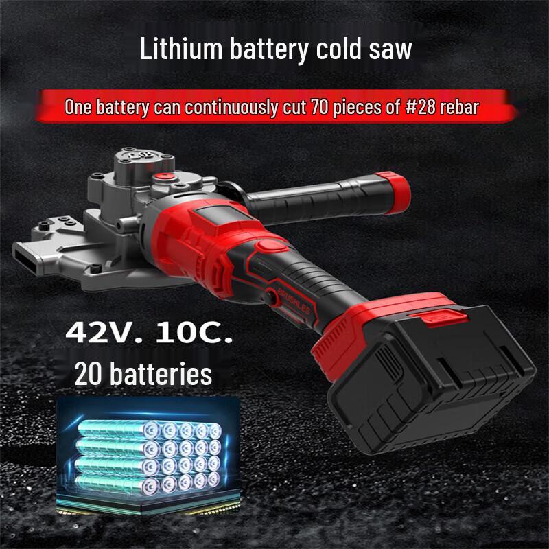 

JZDASI Portable Cold Cutting Saw CN plug (adapter included)