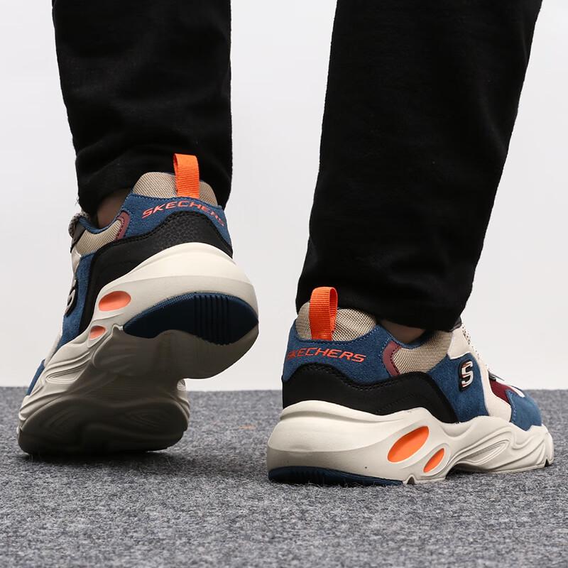 Skechers Men's Casual Shoes 237236