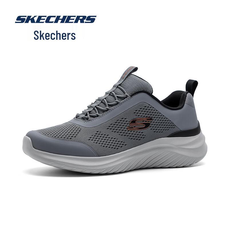 Skechers Men's 2026 Summer Breathable Running Shoes