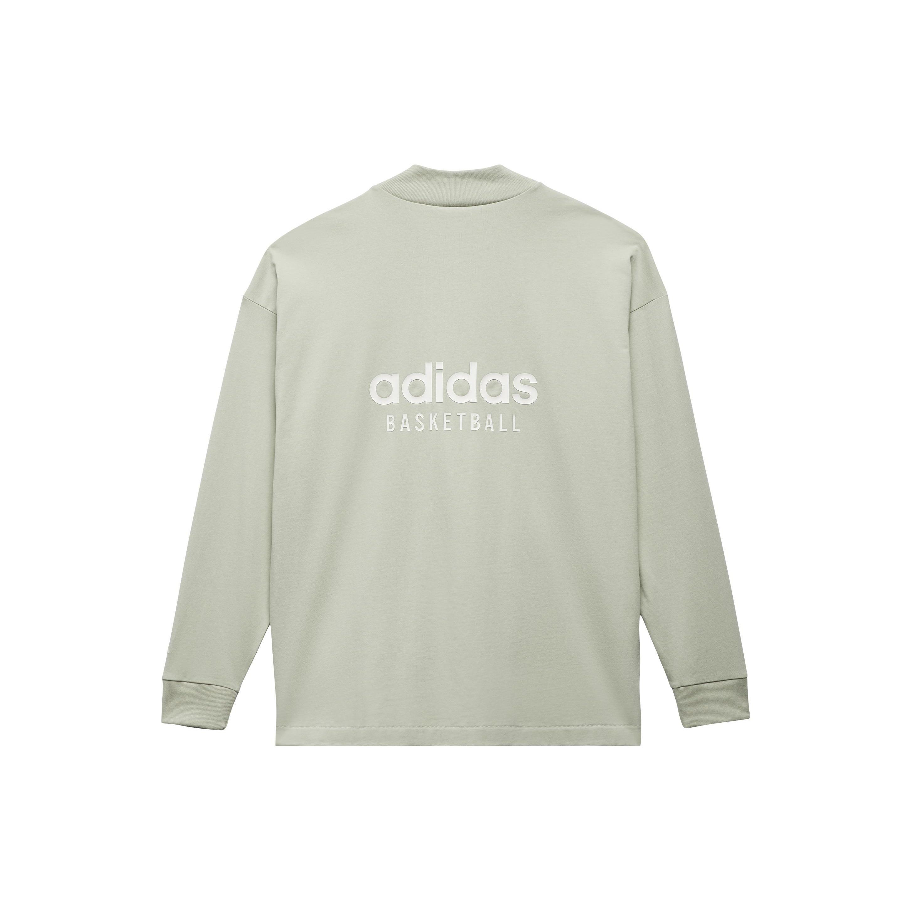 adidas Basketball Long Sleeve Tee Green Men s IA3422 M