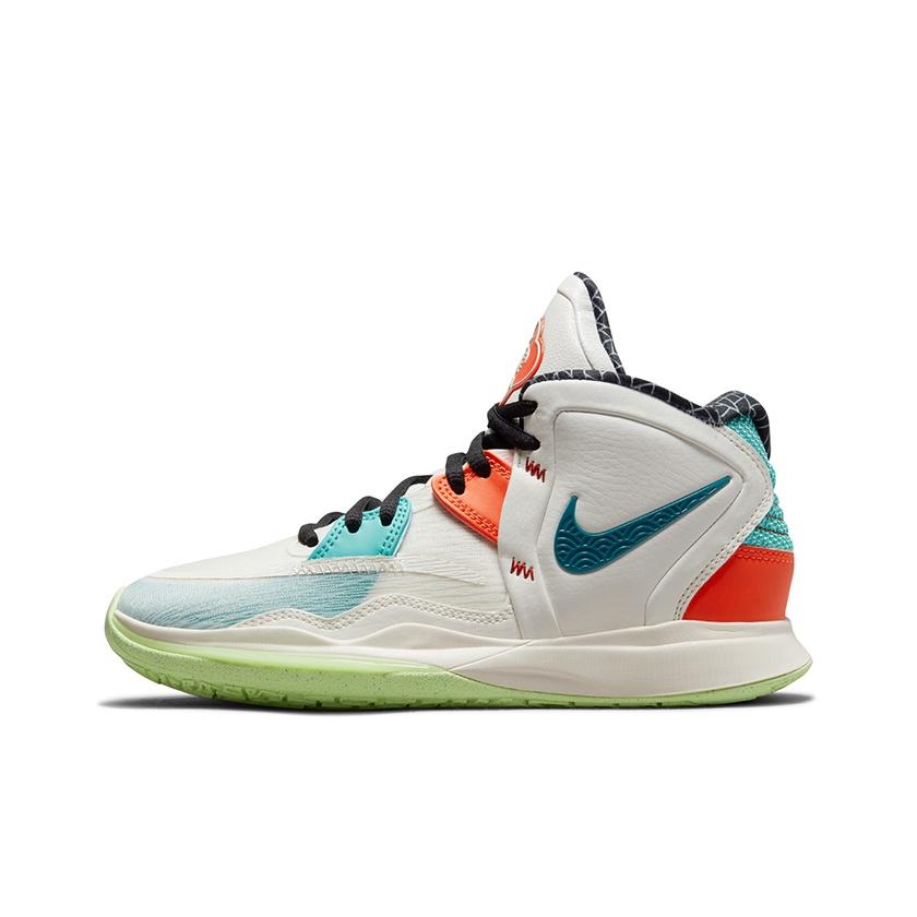 New Nike Kyrie Infinity CNY GS DD0334-021