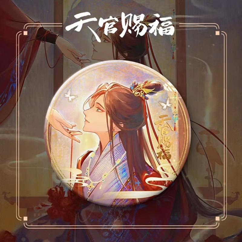 58/75MM Anime Heaven Official's Blessing:Tian Guan Ci Fu Hua Cheng Xie Lian Cartoon Badge Emblem Brooch Cospaly Cartoon Gifts