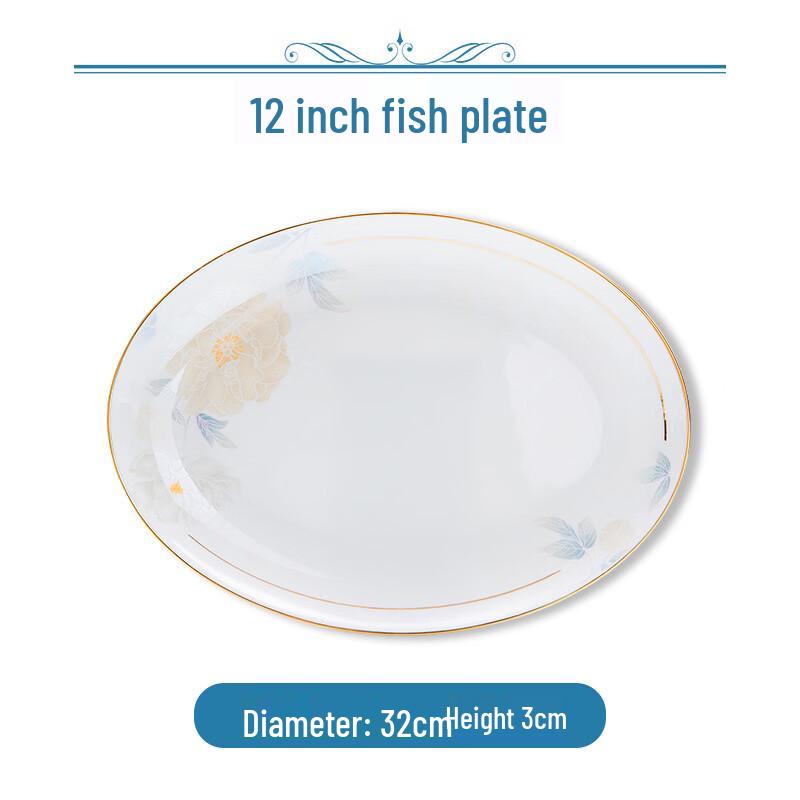 

Jingdezhen High-End Bone China Fish Plate