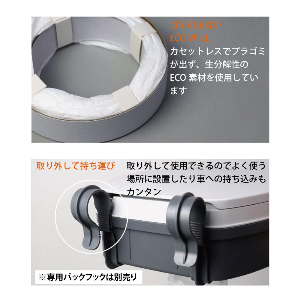 Diaper Disposal Trash Can 21L with 1 Baby Care Use Body 3 Cassettes Light DEO/PAIL Cassette, Deodorizing, Deodorizing, Antibacterial, (main +