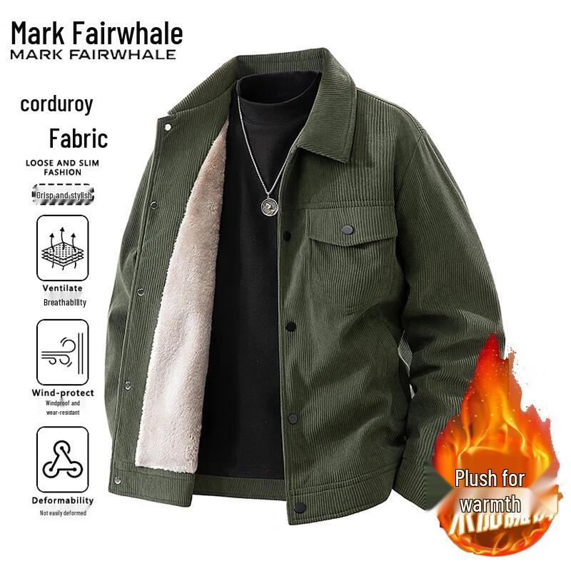 Mark Huafei Men's Casual Lapel Jacket