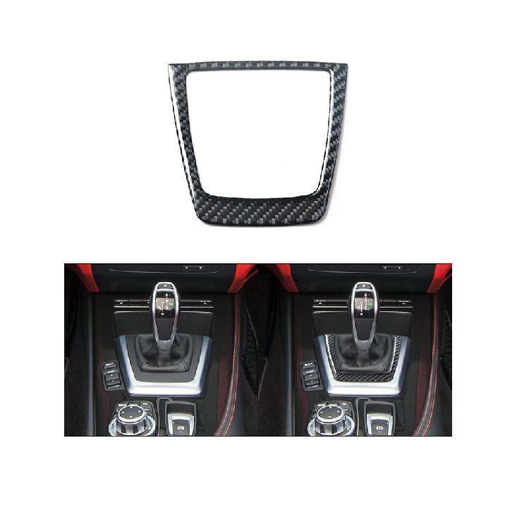 Car Styling Accessories Interior Carbon Fiber Overhead Console Wait Black Stickers Decorative Fit For BMW Z4 E89