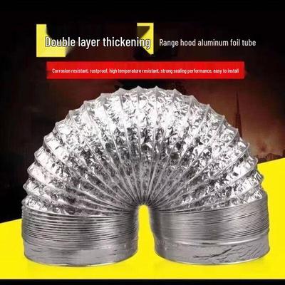 777 Double-Layer Thickened Aluminum Foil Range Hood Exhaust Hose