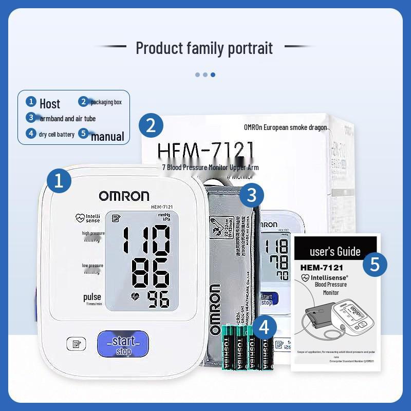 Omron HEM-7121 Fully Automatic Upper Arm Blood Pressure Monitor for Home Use