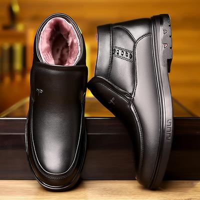 Bottes et bottines