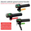 Electric bicycles, scooters, speed controllers, lithium electric cars, chauffeur cars, LCD battery display, throttle speed contr
