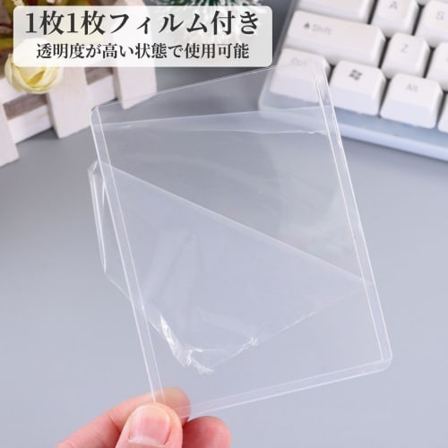 [50-Pack] Top Loader Card Loader for Yu-Gi-Oh! and Pokemon Cards, Protective Storage Case, Clear Hard Card Case, Trading Card UV Protection, Sleeves,