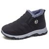 Large Size Winter Cotton Shoes New Velvet Thickened Warm Snow Boots Men's and Women's Boots