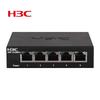 H3C S1205V 5-Port Gigabit Ethernet Switch