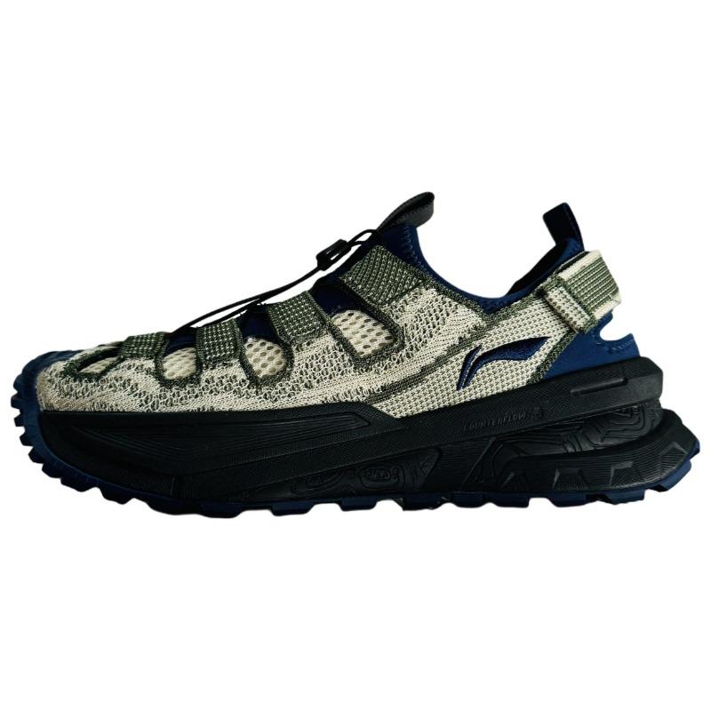Li-Ning Rebound Creek AHLV001-5