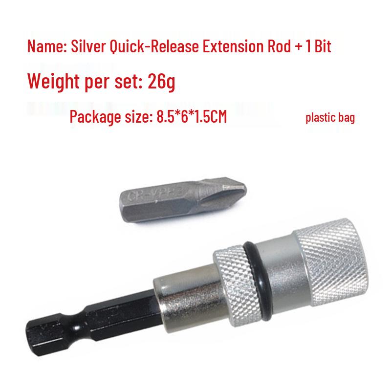 65mm Adjustable 1/4 Screwdriver Bit Holder, Carbon Steel Extension Bar, Quick Release