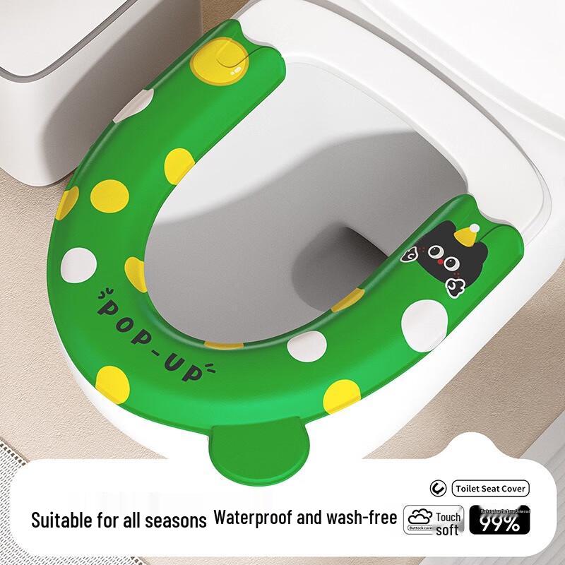 Fumai De Washable Felt Toilet Seat Cushions (4-Pack)