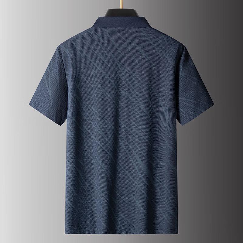 Men's Plus Size Ice Silk Stretch Polo Shirt