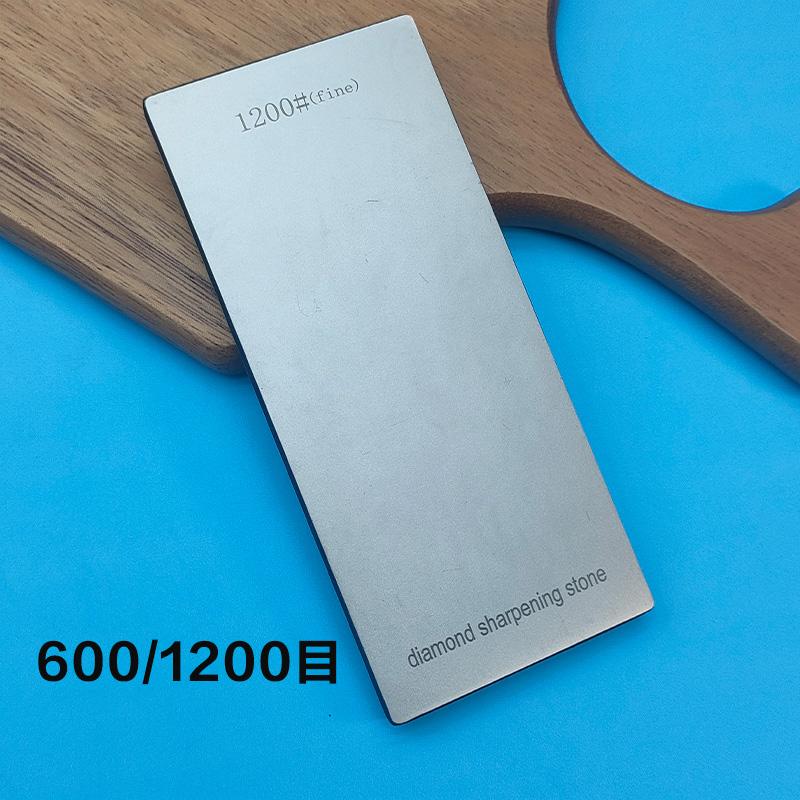 Double Side Diamond Sharpening Stone Knife Sharpener Grindstone Diamond Tools Fine Grinding Whetstone 170*75MM