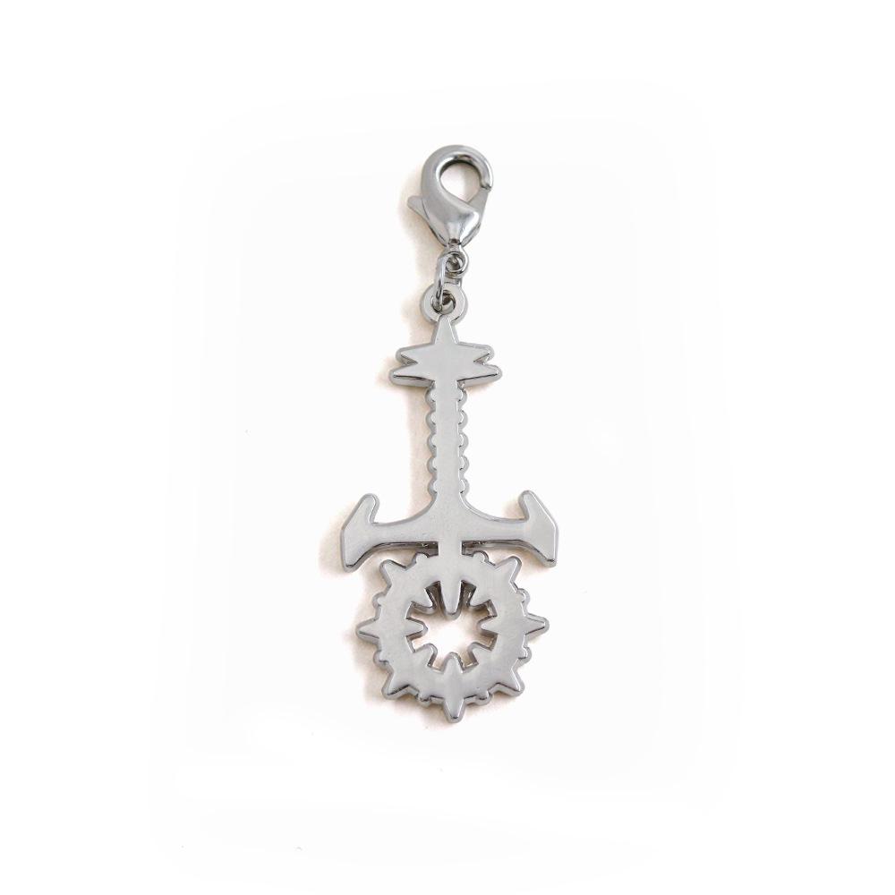 Kingdom Hearts Riku Keyblade Path of Dawn Keychain - Custom Fan Accessory Collection