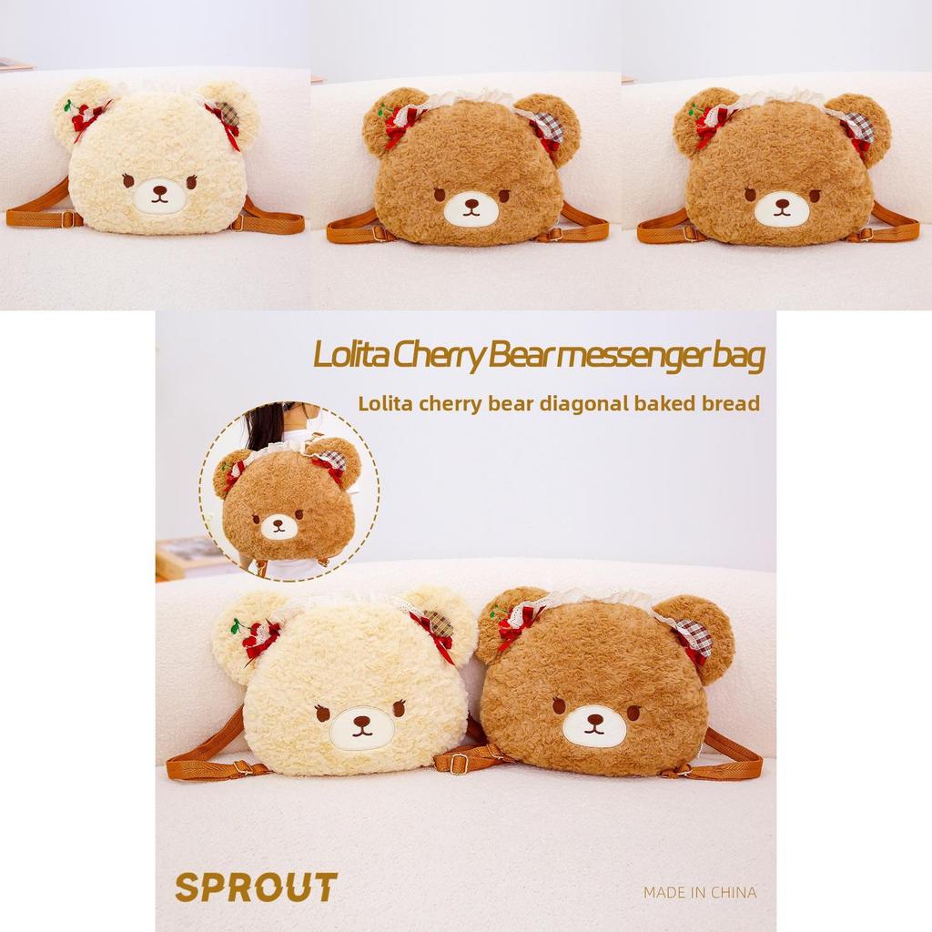 Plush Cherry Bear Backpack With Large Capacity For Kid And Teens Perfect Gift