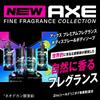 Axe Premium Fragrance Blue Lavender Body Soap For Men  Men  Main Body Soap 440g