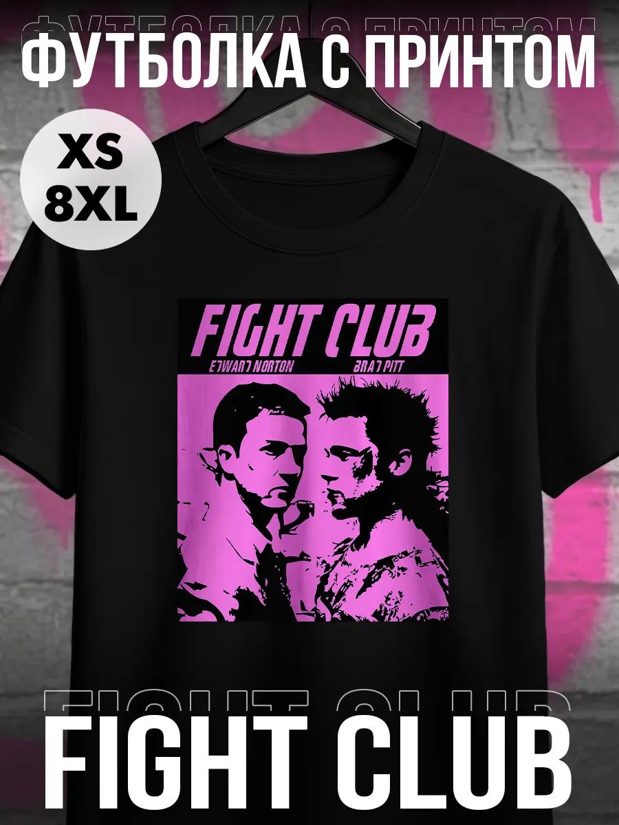 Fourth Wing book T-shirt XL