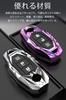 LETINGFAR Key Case for Nissan, Smart Key Case, Key Cover, JJ Key Holder, NISSAN Serena, X-Trail, Elgrand, etc, Black