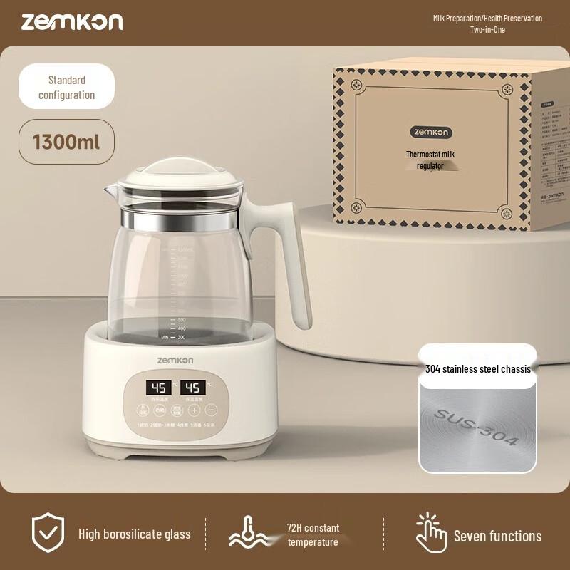 

ZISIZ Multifunction Health Kettle